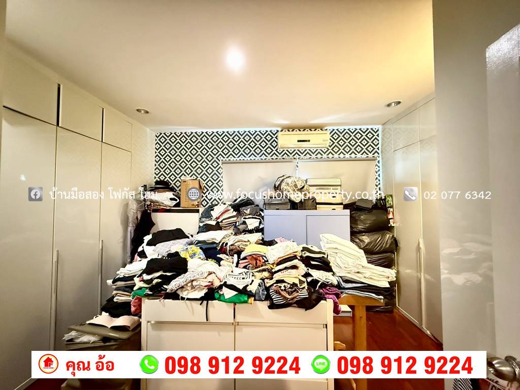 ขาย ทาวน์โฮม 3 ชั้น หลังมุม ซอยประชาราษฎร์ 16/1 เมืองนนทบุรี